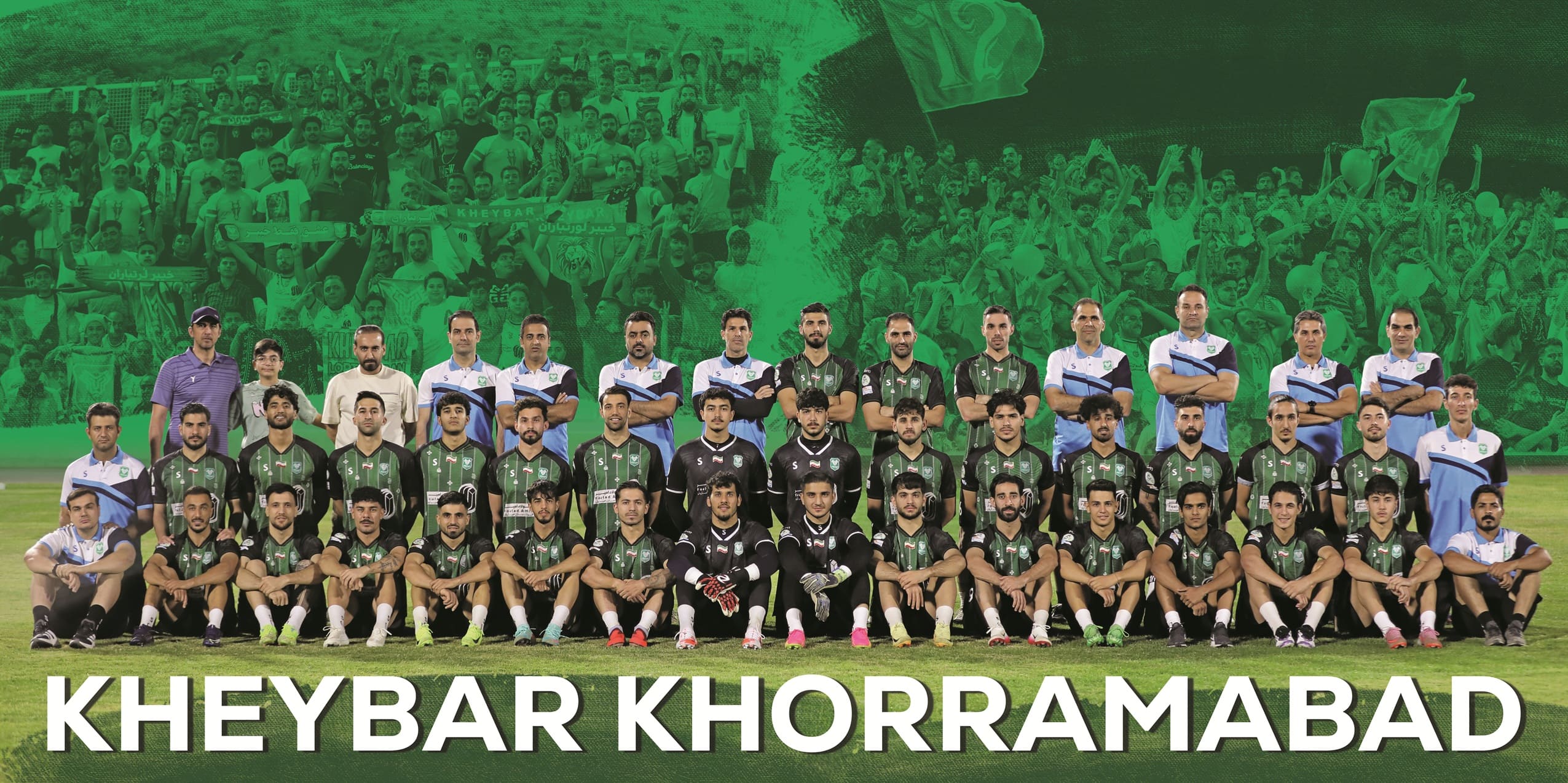 عکس تیم و کادر فنی خیبر خرم آباد