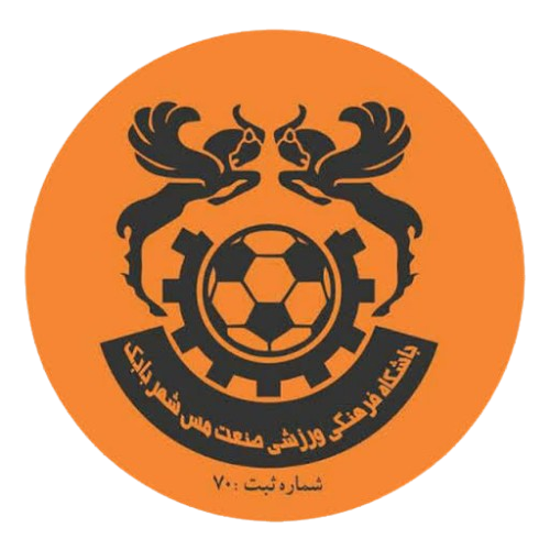 مس شهر بابک