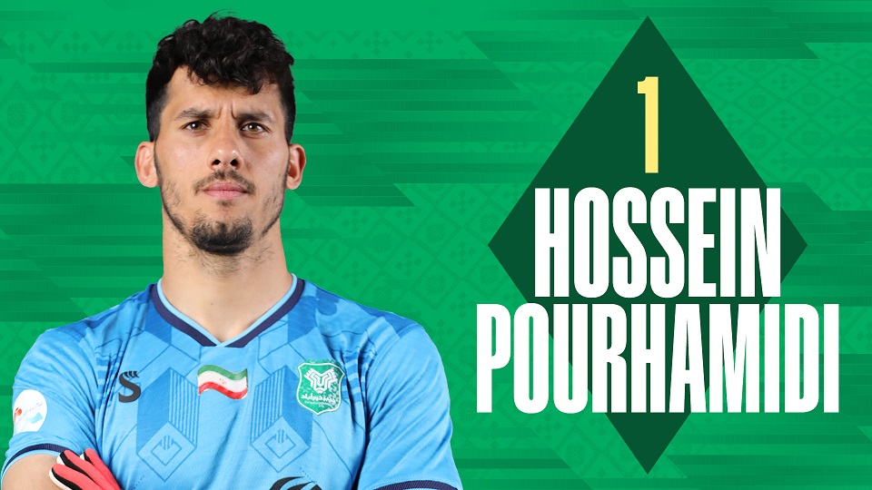 حسین پورحمیدی