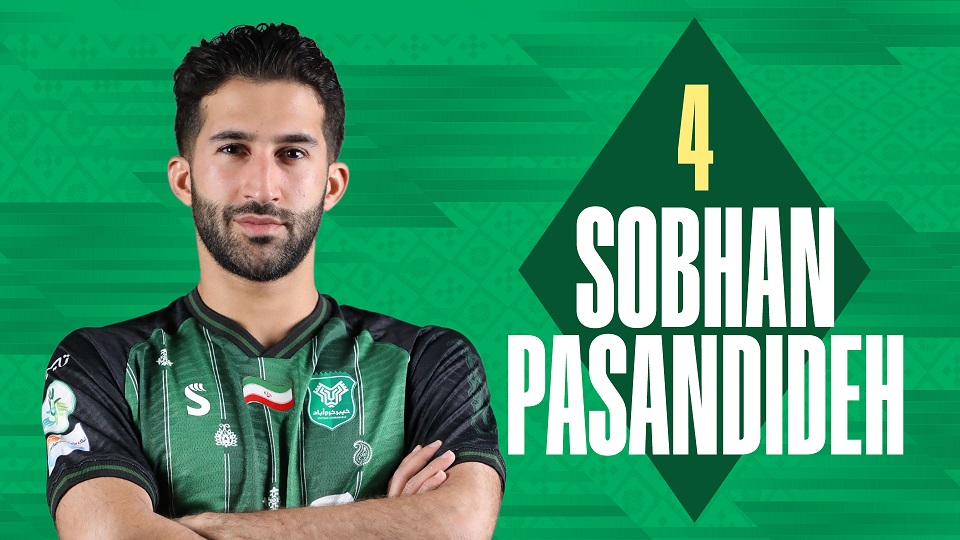 سبحان پسندیده