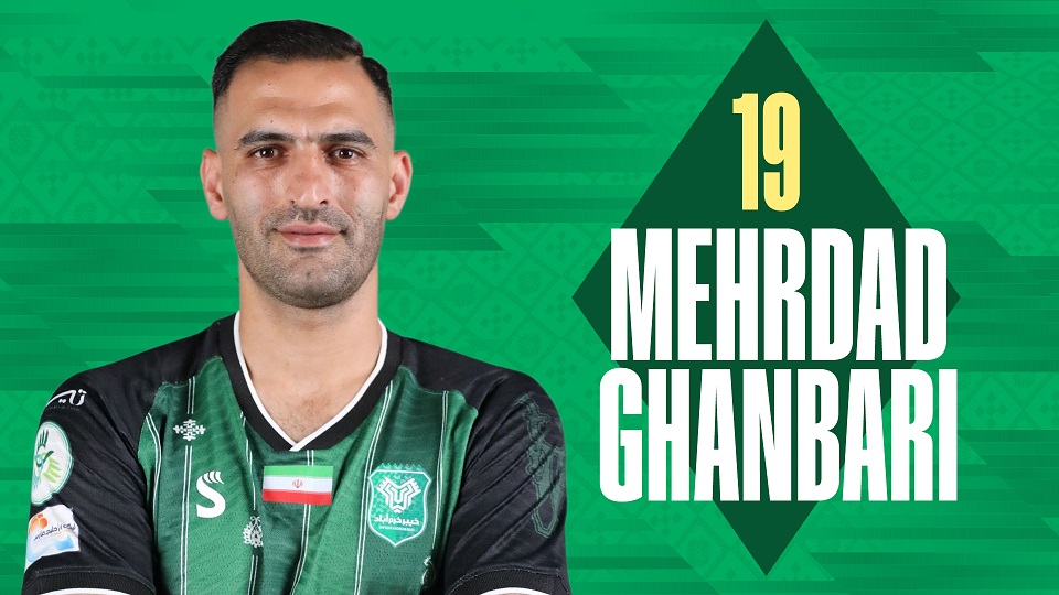 مهرداد قنبری